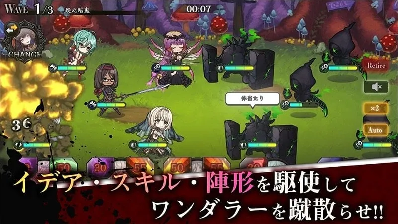 Karakter Alice dalam pertarungan turn-based melawan monster di Alice Re:Code X.