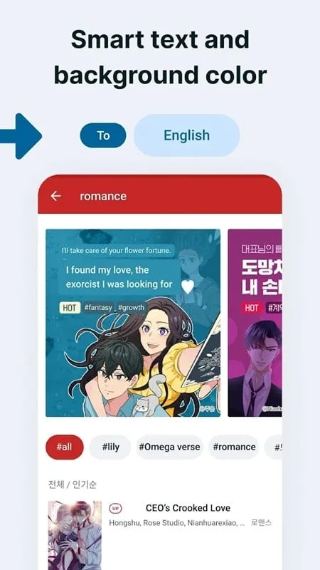 Bubble Screen Translate mod demonstrating full-screen translation