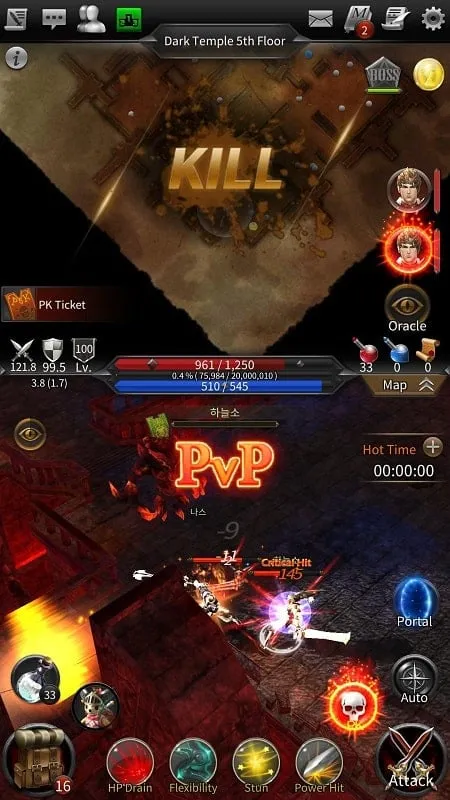 A screenshot of the Call of Chaos gameplay.