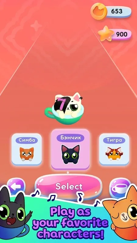 Cat Cup Dance character customization.