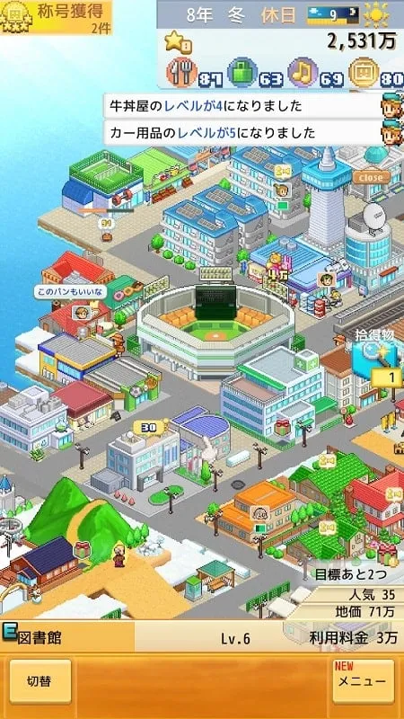 Tampilan antarmuka Dream Town Island MOD APK dengan uang tak terbatas dan opsi bangunan.