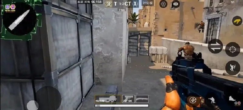 Panduan instalasi CSGO Mobile MOD APK di perangkat Android.