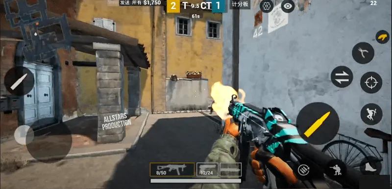 Contoh peningkatan fitur gameplay di CSGO Mobile.