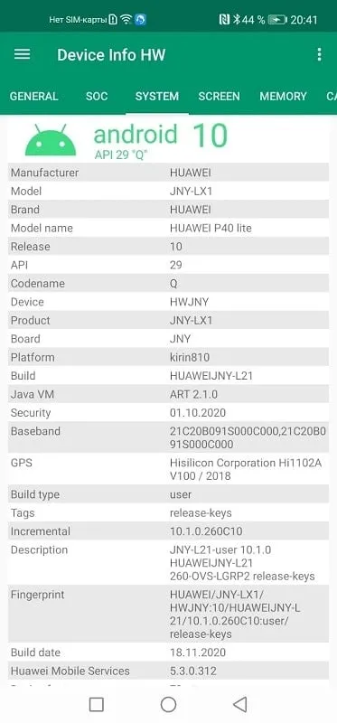 Device Info HW+ installation guide