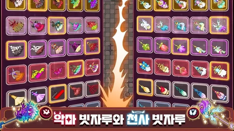 Bertempur melawan monster sampah di Dungeon Sweeper KiKi.