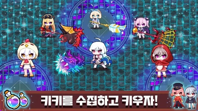 Cara mengaktifkan menu mod di Dungeon Sweeper KiKi.