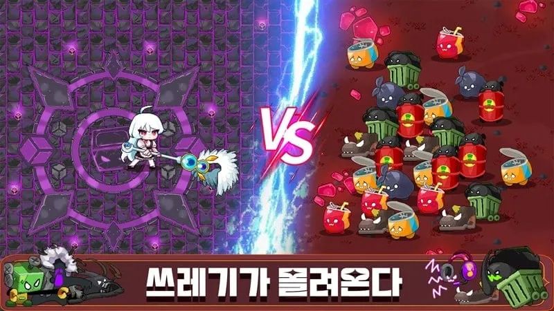 Tangkapan layar Dungeon Sweeper KiKi MOD APK.