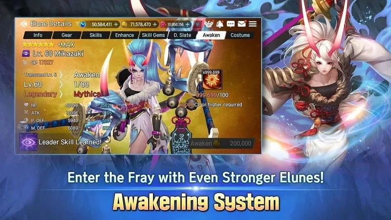 Elune mod character selection screen