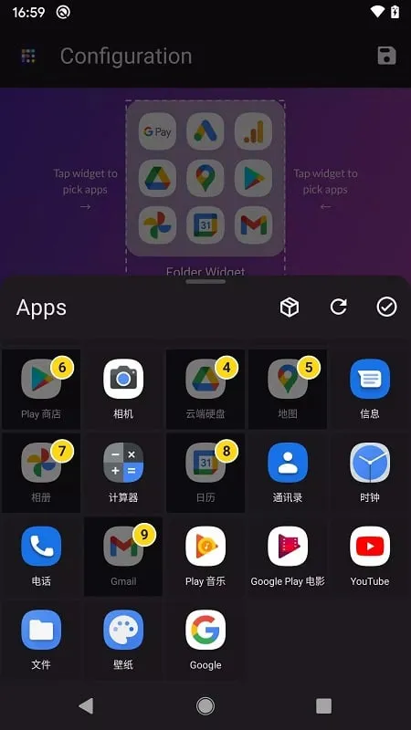 Solução de problemas comuns com o Folder Widget Mod