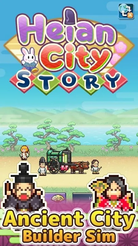 Event dalam game Heian City Story