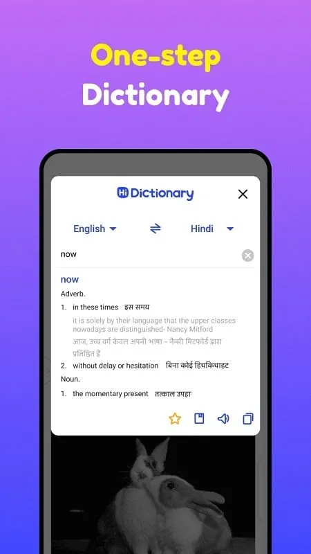 Hi Dictionary mod showcasing the floating bubble feature