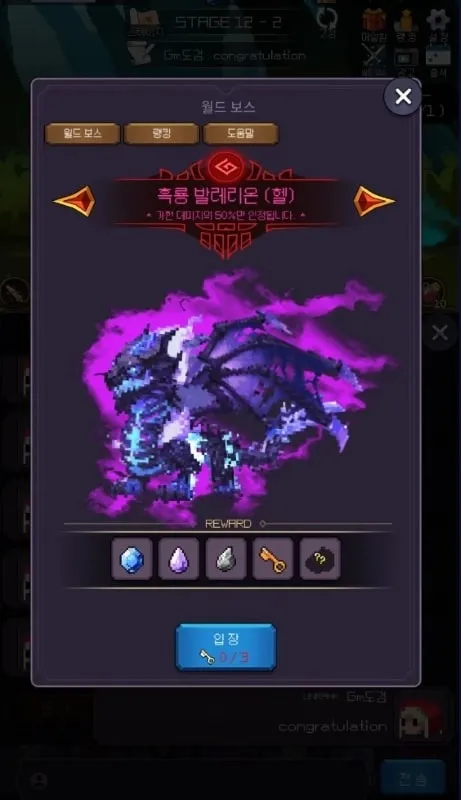 Hướng dẫn cài đặt Idle Sword – Epic Idle RPG MOD APK trên điện thoại Android.