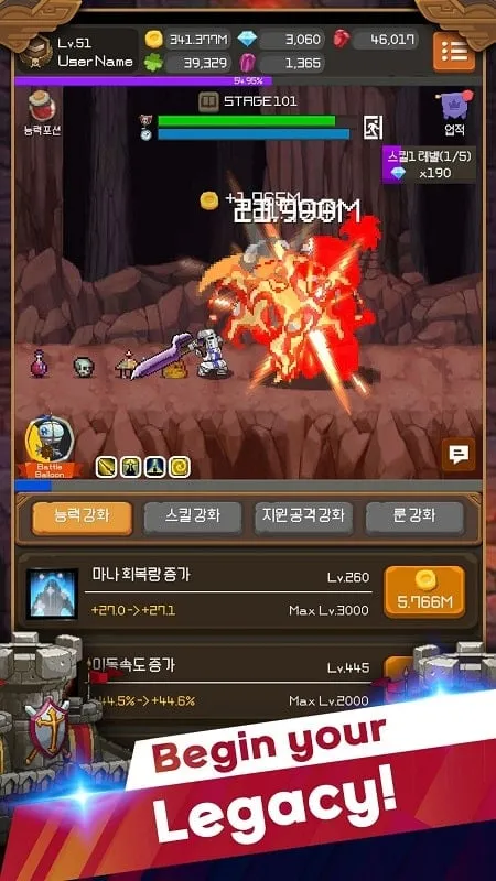 Ảnh chụp màn hình gameplay chiến đấu trong Iron Knight.