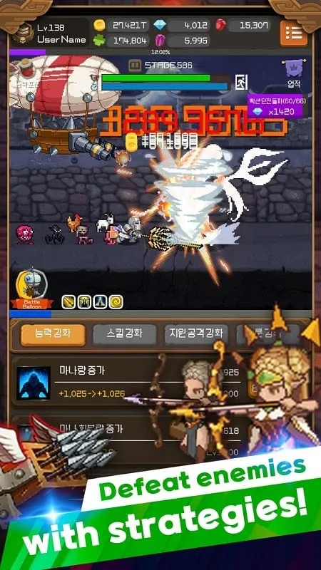 Screenshot of the skill upgrade menu in Iron Knight.