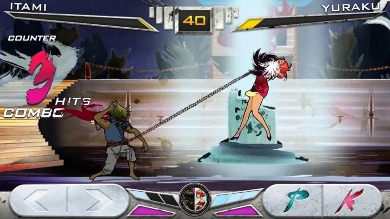 A screenshot displaying the in-game controls of KONSUI FIGHTER, including movement buttons, attack and defense buttons, and an energy bar.