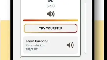 Learn Kannada SmartApp mod interface showing premium features