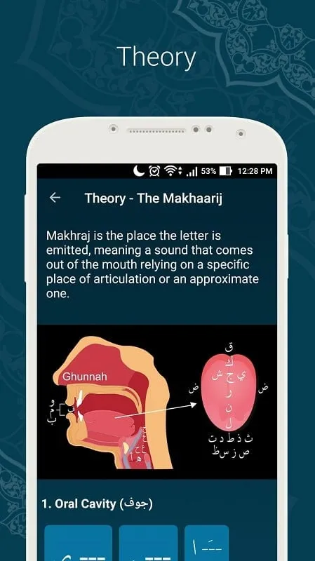 Contoh visual dalam Learn Quran Tajwid