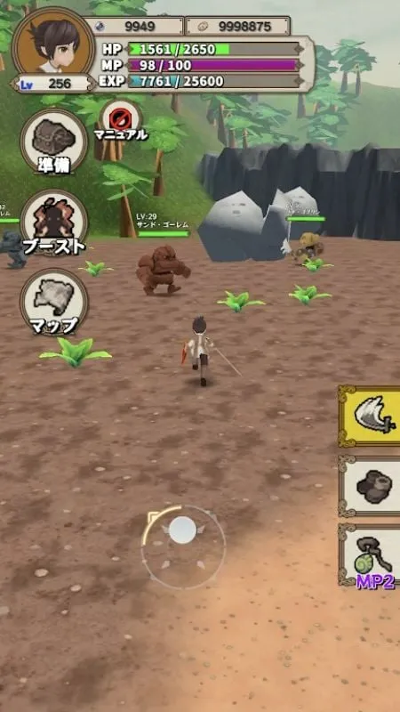 Gameplay screenshot showing different types of enemies in Lvelup RPG.