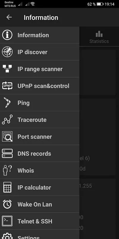 Network Utilities mod displaying connected devices