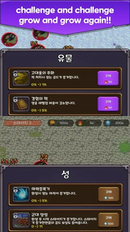 Truy cập menu mod trong Nonstop Fantasy Idle Defense.