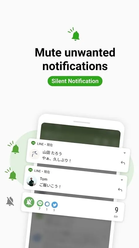 Notification History Mod APK download screen
