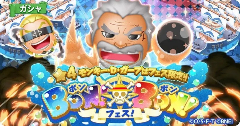 Demostración de la función de habilidades ilimitadas en el mod ONE PIECE BON BON JOURNEY.