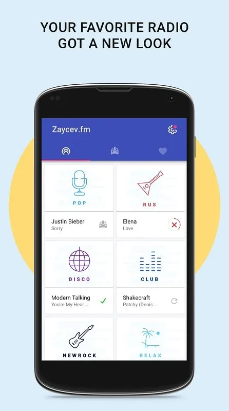 Solução de problemas comuns com o mod Zaycev.fm