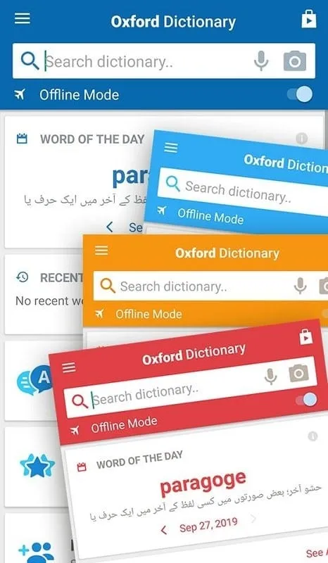 Contoh pengucapan Oxford English Urdu Dictionary