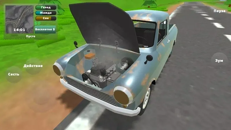 PickUp screenshot showcasing the in-game environment.