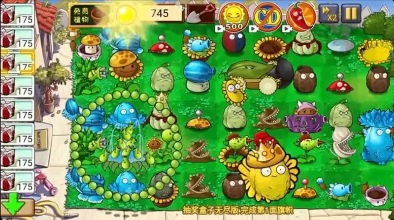 Gameplay of Plants vs Zombies Hybrid showcasing the variety of plants.