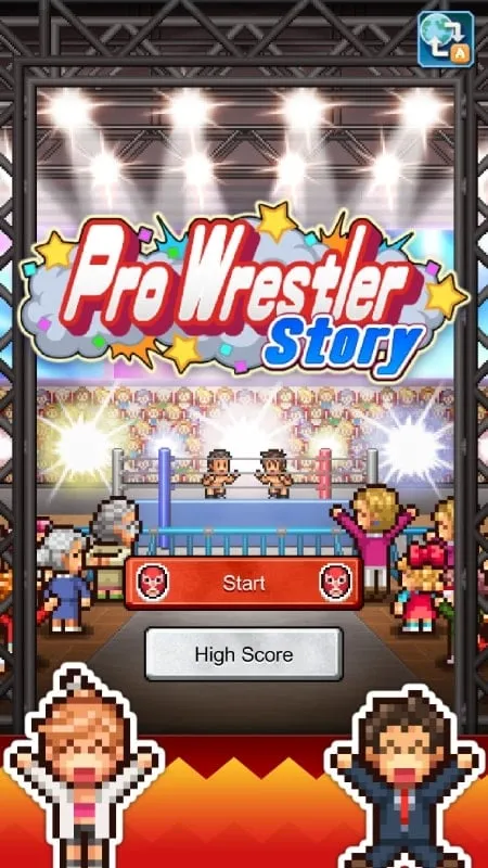 Tangkapan layar gameplay Pro Wrestler Story yang menunjukkan ruang latihan.