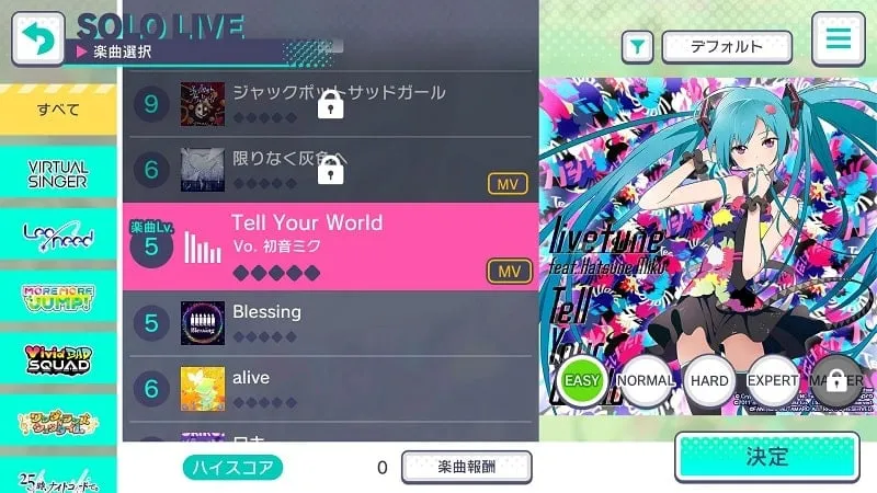 Fitur Mod Project Sekai Colorful Stage Feat Hatsune Miku JP Apk