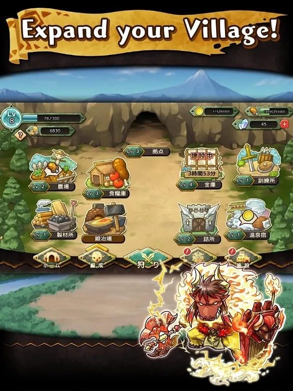 In-game screenshot of Re:Monster displaying character stats and skills.