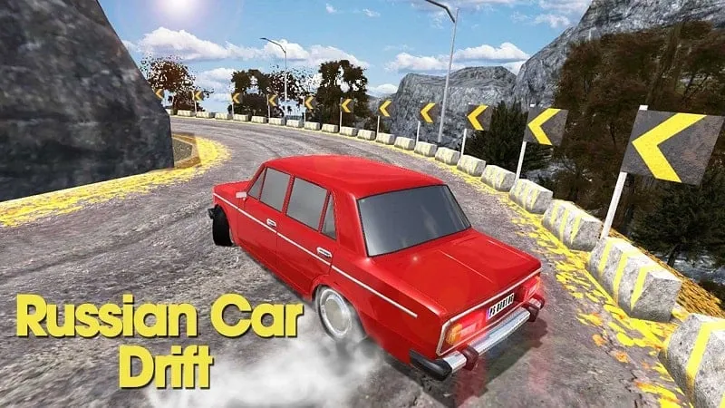 Tela inicial do jogo Russian Car Drift.