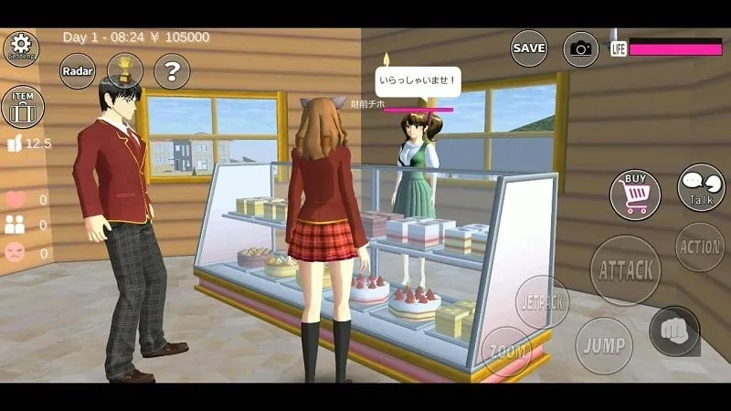 Interfaz del juego SAKURA School Simulator.