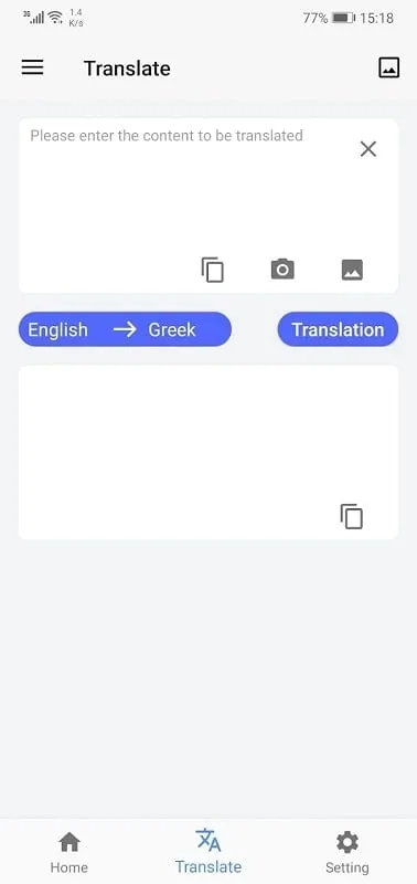 Screen Translation mod language settings