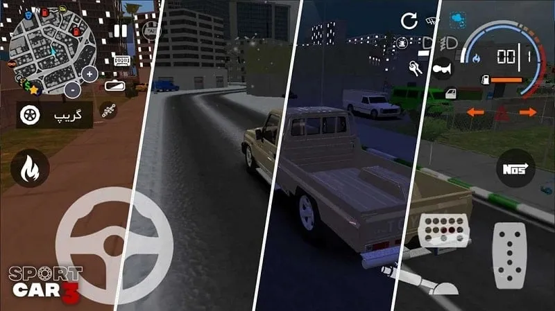 Cara download dan instal Sport Car 3 MOD APK