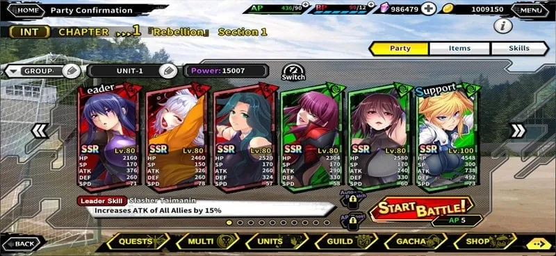 In-game screenshot showcasing the mod menu with damage and defense multipliers.
