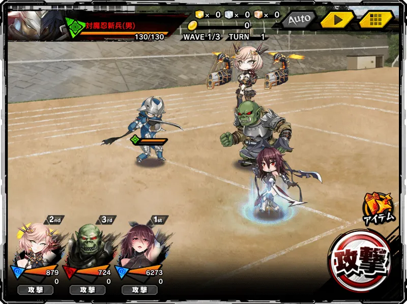 Taimanin RPGX mod android free