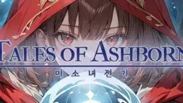 Tales of Ashborn - Main Game Screen