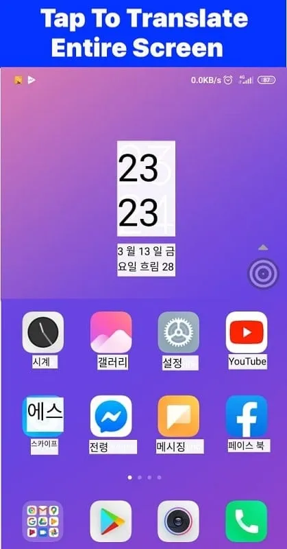 Tap To Translate Screen mod interface showing premium features