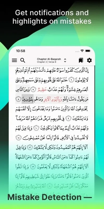 Quran memorization features in Tarteel mod