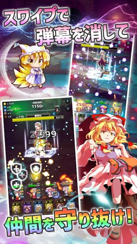 Màn hình chọn nhân vật trong Touhou Dungeon Battle.