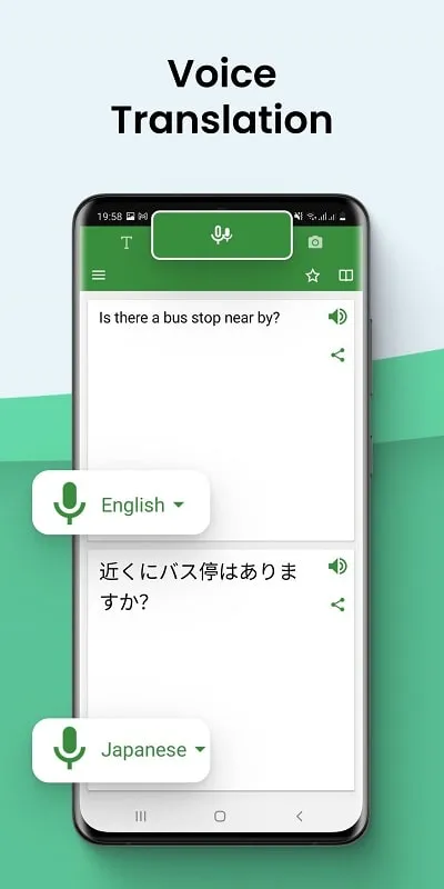 Example of TranslateZ translating a menu using image recognition