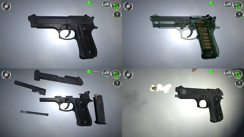 Weapon stripping mod free rewards.
