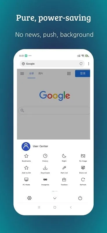 Using the features of XBrowser mod
